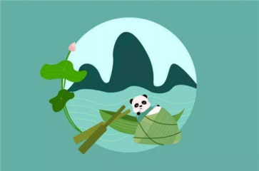 关于端午吃粽子说说朋友圈文案句子精选大全_端午安康祝福语80句