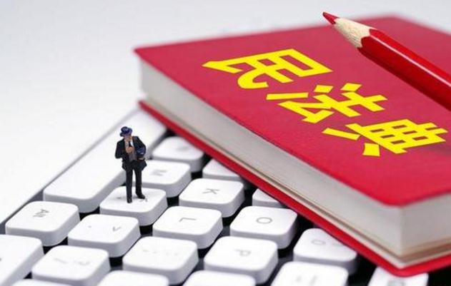 1592988189484973.jpg 360截图20200624164221292.jpg