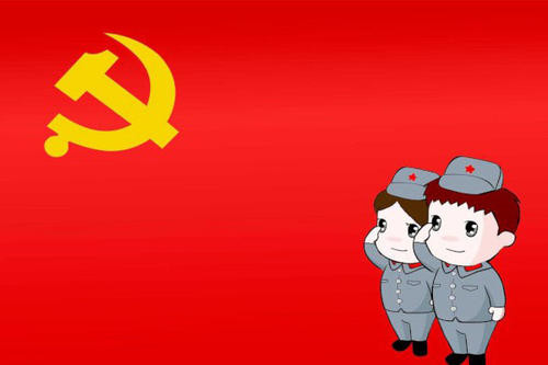 1593397400266515.jpg 2020党员入党志愿书2000字经典范文5篇精选