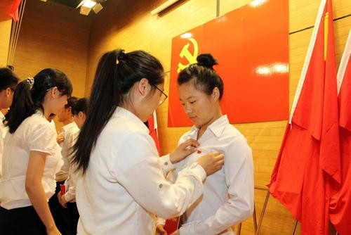 2020护士入党志愿书1500字范文精选5篇