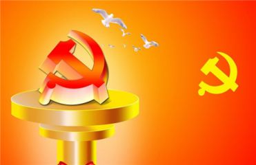 共产党七一建党节99周年心得征文800字5篇