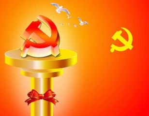 七一建党节赞美党的句子