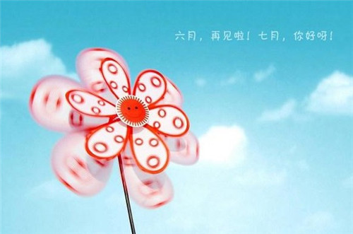 1593425779887533.jpg {61373FEC-859B-4B53-8CC4-5D6E6A970089}_20200603091512.jpg