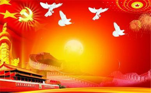 1593659960609256.jpg u=1068204705,1344815312&fm=26&gp=0.jpg