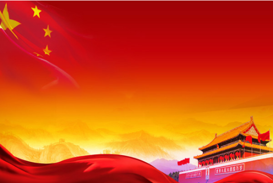 2020农民入党申请书范文1000字范文5篇