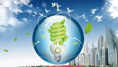 1594034934467709.jpg 2020绿水青山节能增效主题活动心得体会5篇