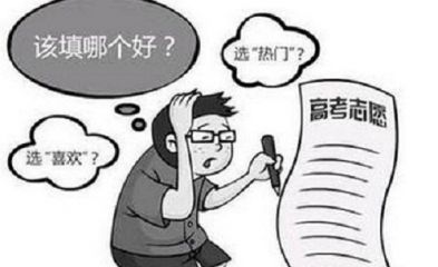 高考结束后的心情说说