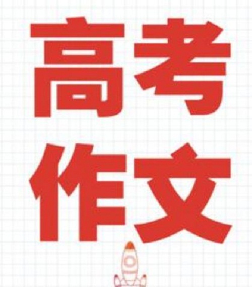 1594118534752428.jpg 360截图20200707184015617.jpg