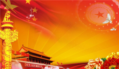 2020八一建军节活动主题策划5篇最新