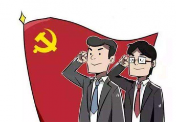 2022预备党员入党转正申请书1000字精选5篇