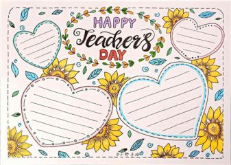 2020教师节感恩祝福语经典