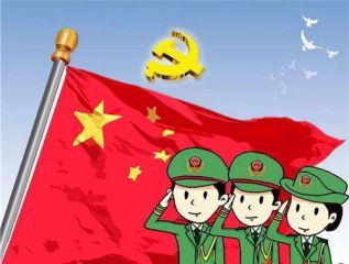 2020庆祝新兵八一建军节个人演讲稿5篇精选