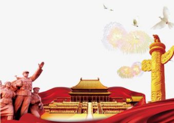 2020欢庆八一建军节优秀演讲稿5篇最新