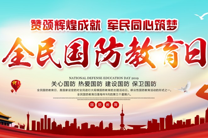 1594367094477544.jpg 1594367094477544.jpg