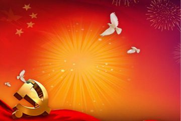 热烈迎接2020抗战胜利75周年心得满分征文5篇