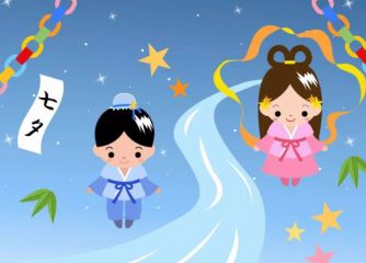 2020七夕情人节祝福说说文案