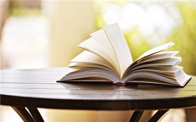 2020毕业生就业的自荐书500字精选最新5篇