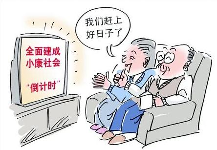 1594637652291942.jpg 360截图20200713184915318.jpg