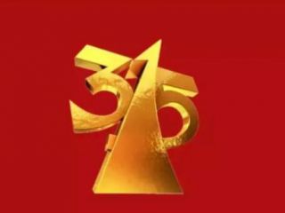 2020年315晚会曝光什么