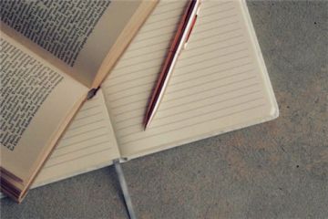 2020祝福祖国励志祝福语说说