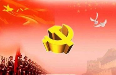 庆建军93周年祝福语送退役军人