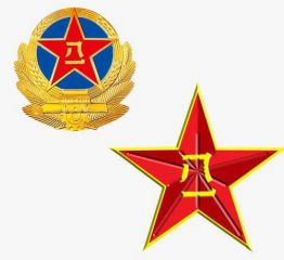 2020建军节93周年祝福语送抗洪战士