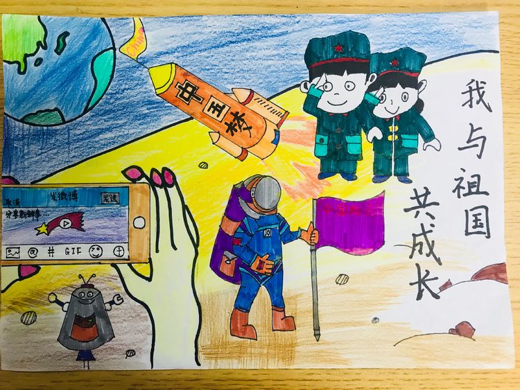 1595402313486195.jpg 1595402313486195.jpg