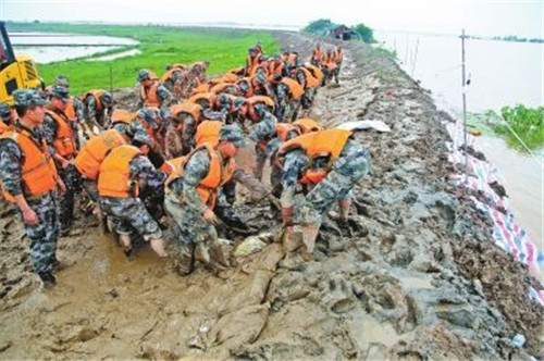 2023抗洪救灾爱心募捐倡议书5篇最新