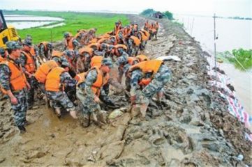 2023抗洪救灾爱心募捐倡议书5篇最新