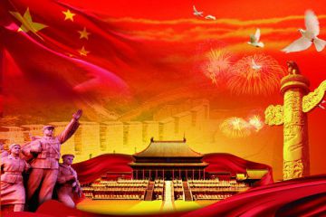 2020年中国抗战胜利75周年心得征文精5篇