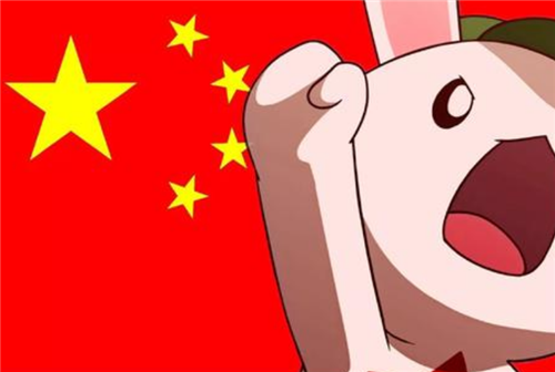 入党申请书2020最新2000字精选大全