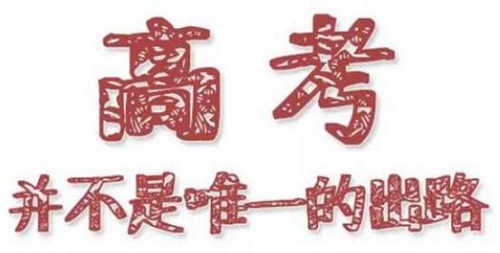 1595504269449431.jpg 360截图20200723190022000.jpg