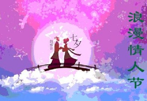 七夕告白短情书_情书大全写给女生表白