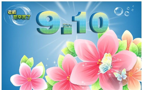 1595837250869912.jpg timg (4).jpg