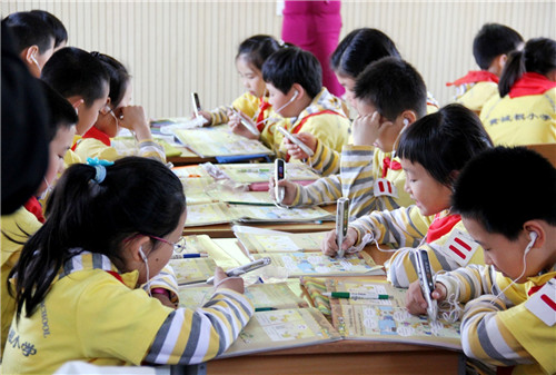 1595917649700071.jpg 2020新学期开学祝福语精选最新