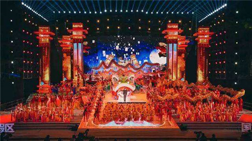 欢庆元旦节祝福语短信100条大全2020