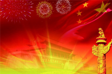 关于爱国心报国情强国志主题征文600字范文五篇大全