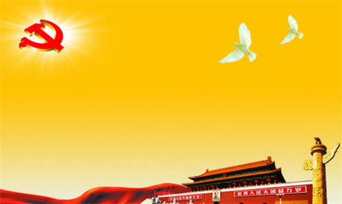 爱国心报国情强国志征文范文800字【5篇】