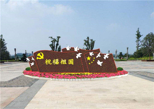 爱国心报国情强国志个人征文5篇