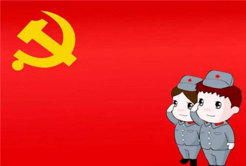 1597024238656652.png 搜狗截图20年07月08日1359_2.png