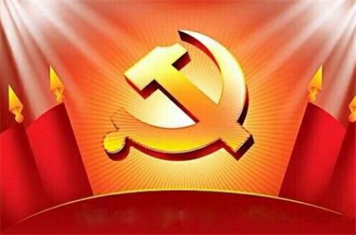 大一入党申请书最新3000字格式模板精选【汇总】