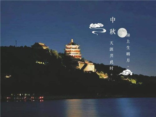 描写故乡月亮的句子80句