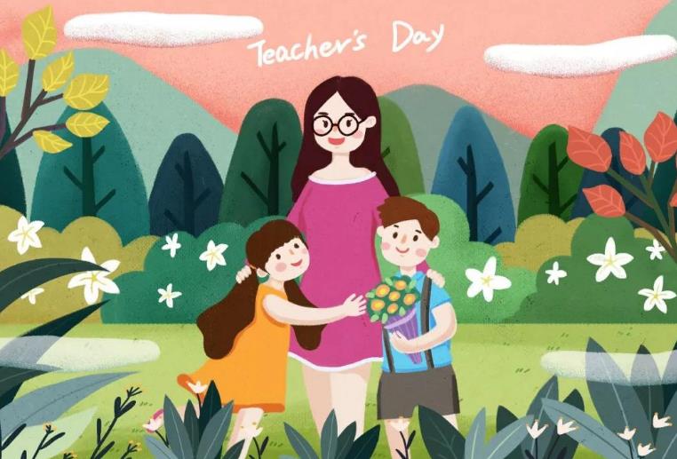 1597116120485168.jpg 2020教师节宣传标语