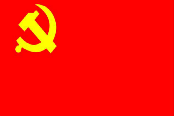 1597200982429591.jpg 2020“爱国心·报国情·强国志”范文5篇