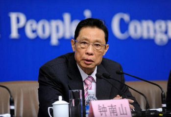 共和国勋章获得者钟南山事迹学习心得2020