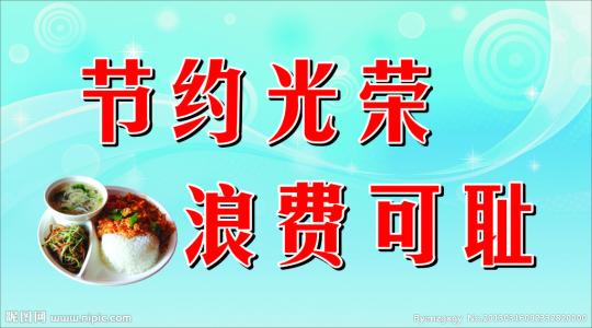 1597285755334344.jpg u=574266628,1952116922&fm=26&gp=0.jpg