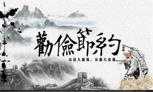 1597286037732072.jpg 节约粮食倡议书怎么写精选五篇