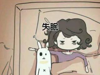 失眠朋友圈文案说说80句