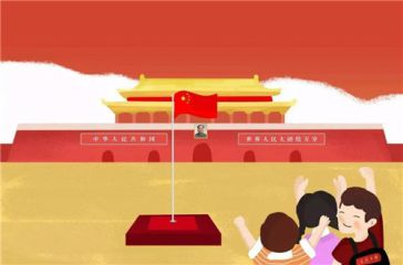 关于爱国心报国情强国志的初中生作文范文5篇最新