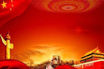 爱国心·报国情·强国志新时代作文800字5篇